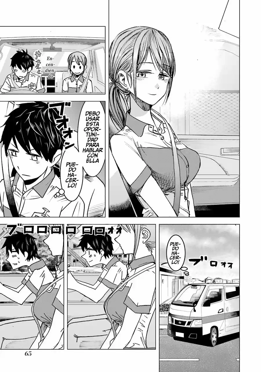 Kimi No Okasan O Boku Ni Kudasa - Capítulo 3 - Página 12 - LectorTMOo