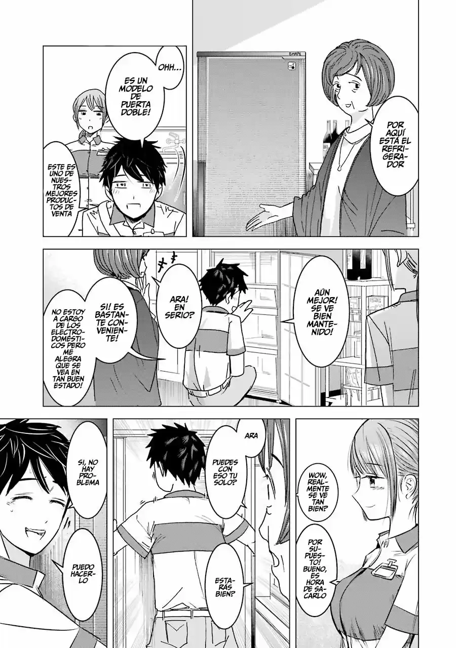 Kimi No Okasan O Boku Ni Kudasa - Capítulo 3 - Página 14 - LectorTMOo