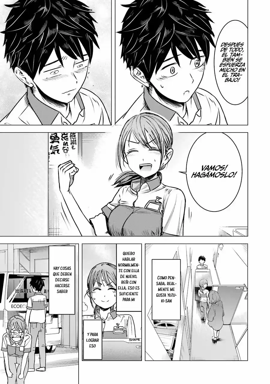 Kimi No Okasan O Boku Ni Kudasa - Capítulo 3 - Página 16 - LectorTMOo
