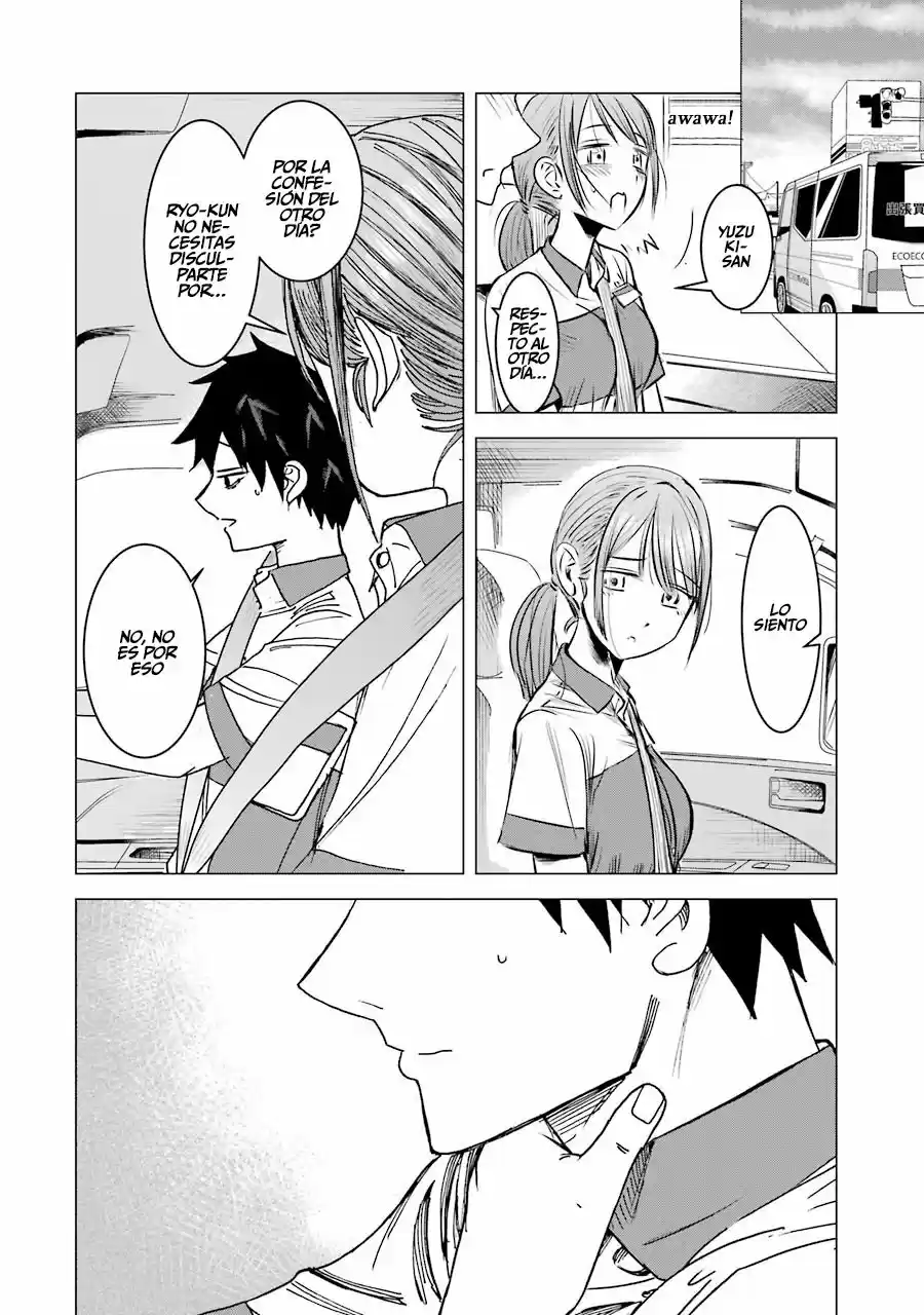 Kimi No Okasan O Boku Ni Kudasa - Capítulo 3 - Página 17 - LectorTMOo