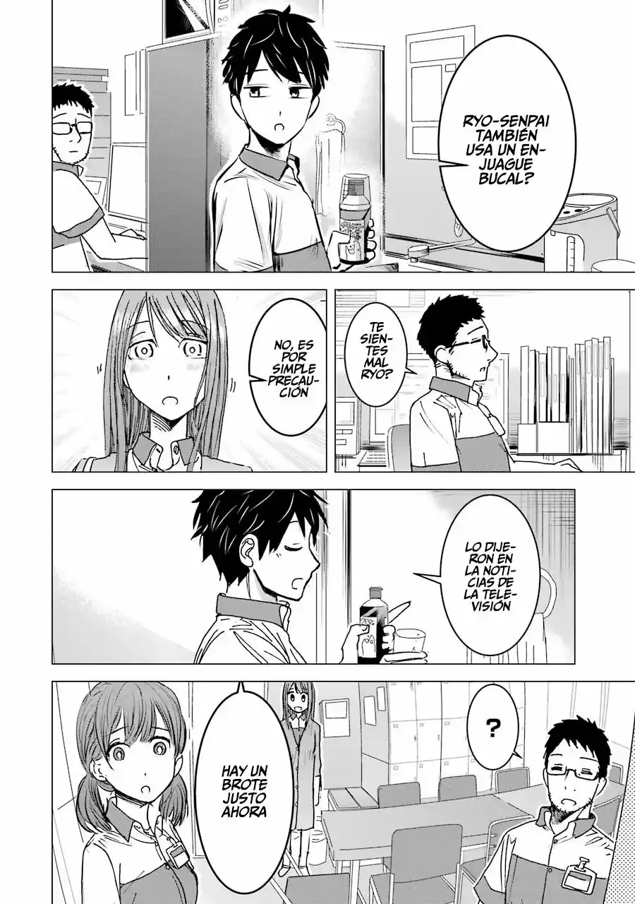 Kimi No Okasan O Boku Ni Kudasa - Capítulo 3 - Página 21 - LectorTMOo