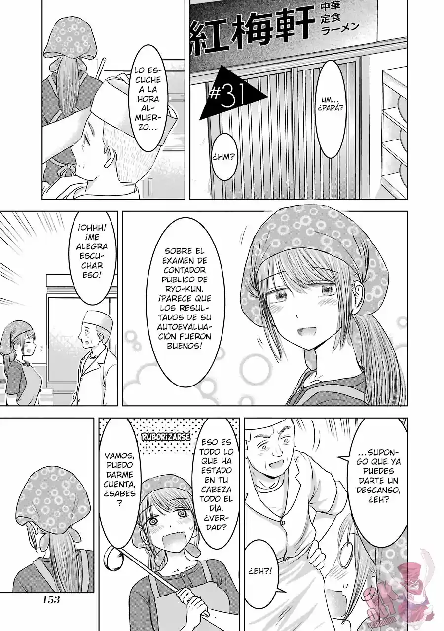 Kimi No Okasan O Boku Ni Kudasa - Capítulo 31 - Página 3 - LectorTMOo