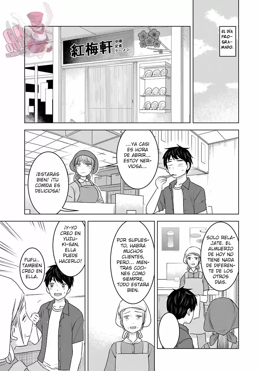 Kimi No Okasan O Boku Ni Kudasa - Capítulo 31 - Página 13 - LectorTMOo