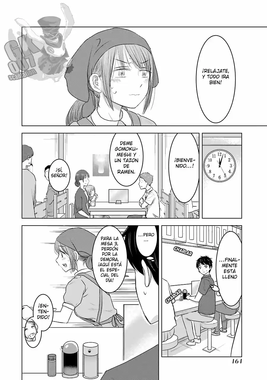 Kimi No Okasan O Boku Ni Kudasa - Capítulo 31 - Página 14 - LectorTMOo