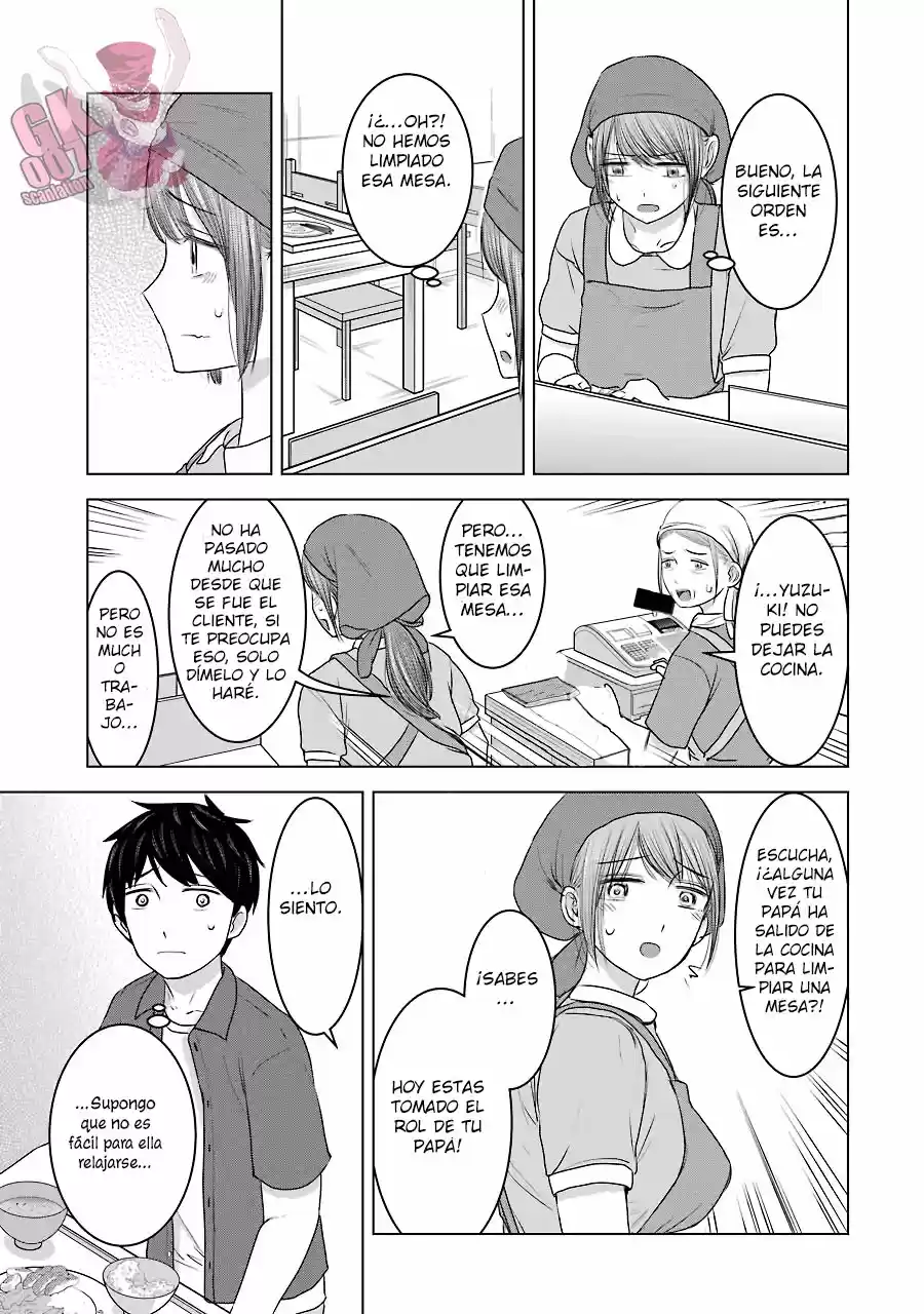 Kimi No Okasan O Boku Ni Kudasa - Capítulo 31 - Página 15 - LectorTMOo