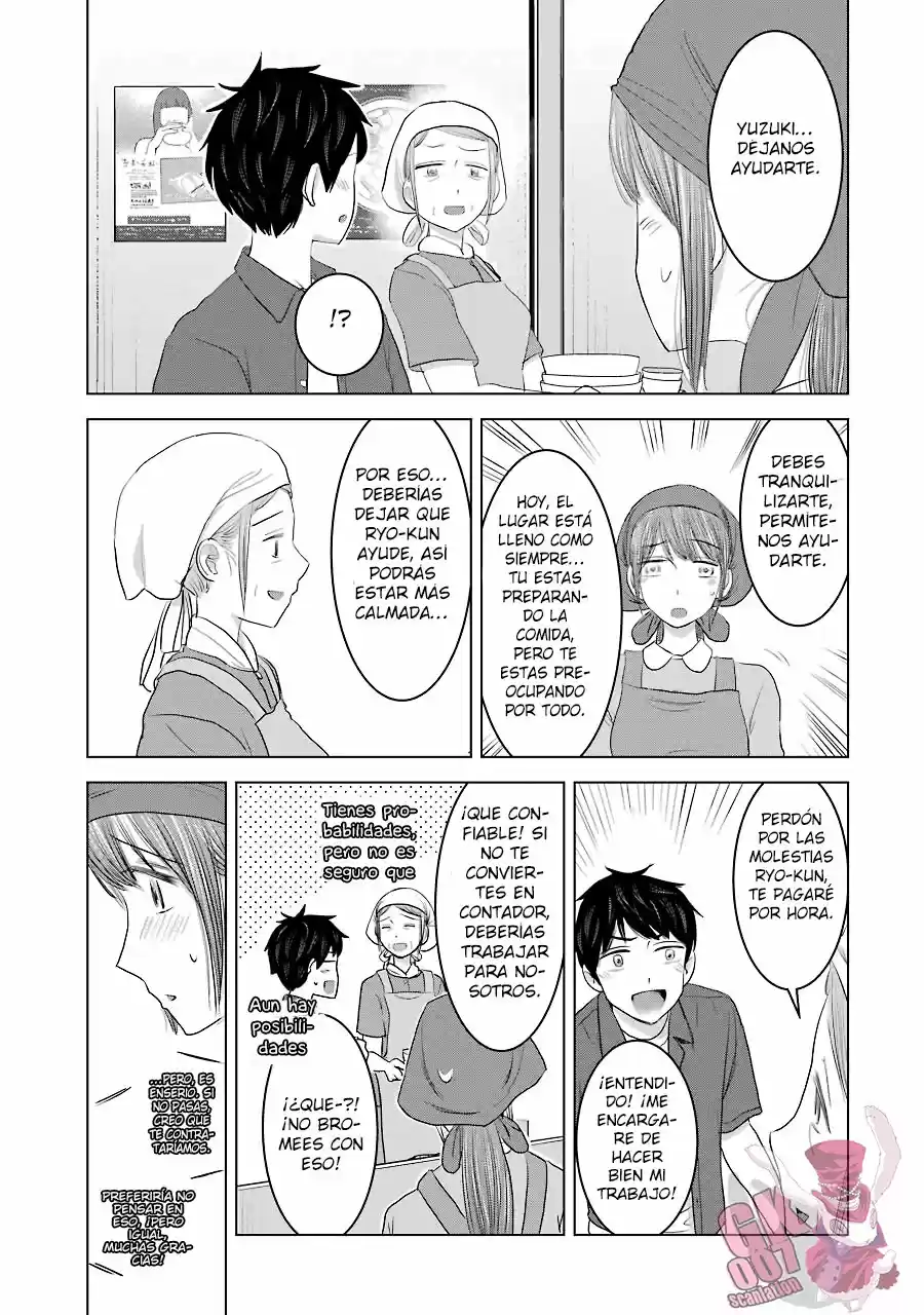 Kimi No Okasan O Boku Ni Kudasa - Capítulo 31 - Página 17 - LectorTMOo