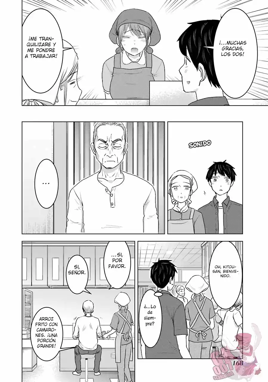 Kimi No Okasan O Boku Ni Kudasa - Capítulo 31 - Página 18 - LectorTMOo