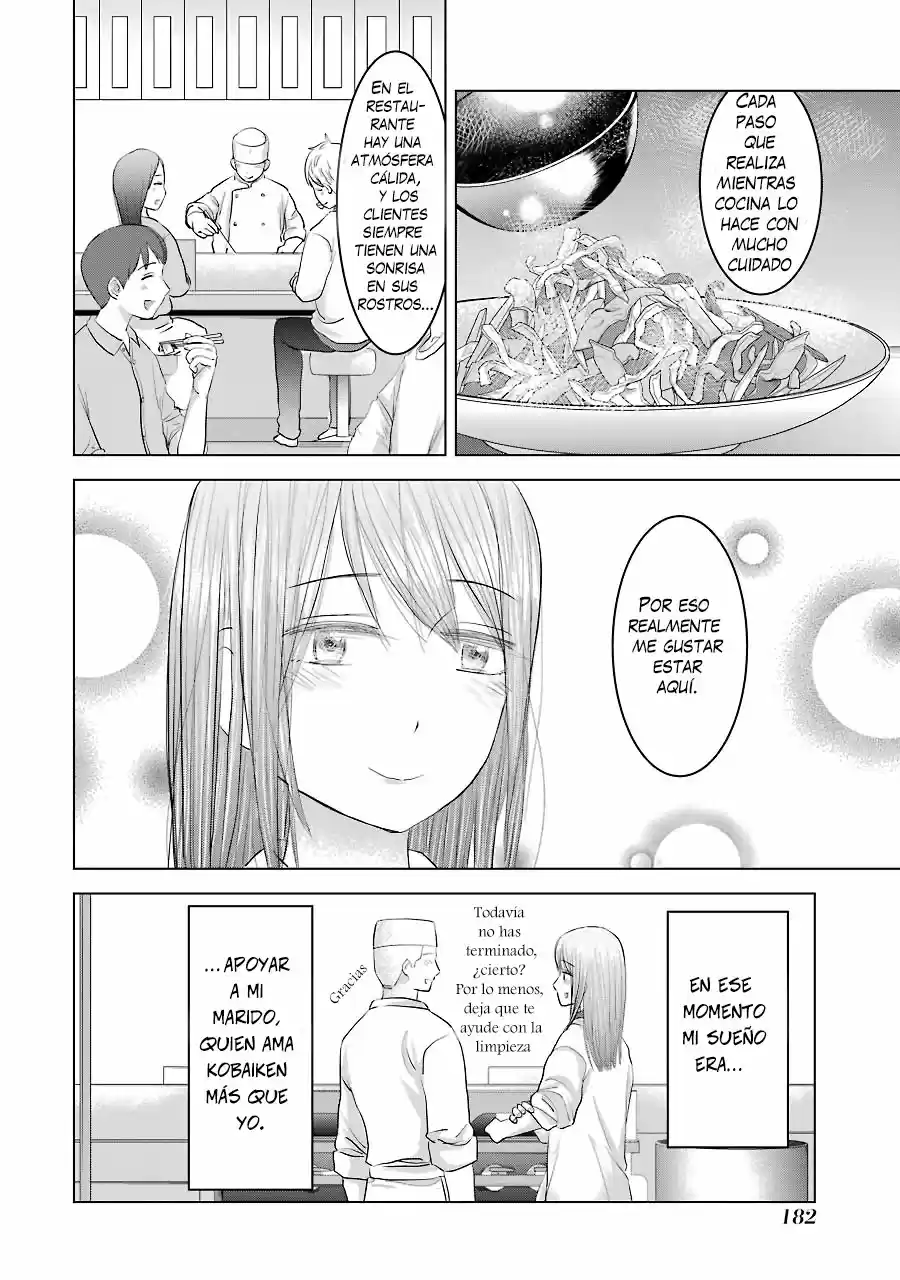 Kimi No Okasan O Boku Ni Kudasa - Capítulo 32 - Página 4 - LectorTMOo