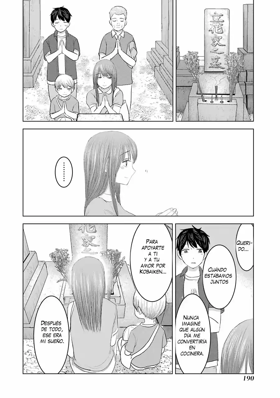 Kimi No Okasan O Boku Ni Kudasa - Capítulo 32 - Página 11 - LectorTMOo