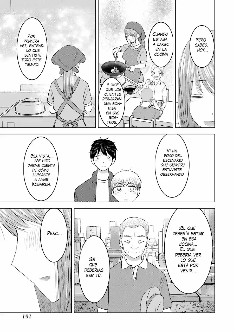 Kimi No Okasan O Boku Ni Kudasa - Capítulo 32 - Página 12 - LectorTMOo