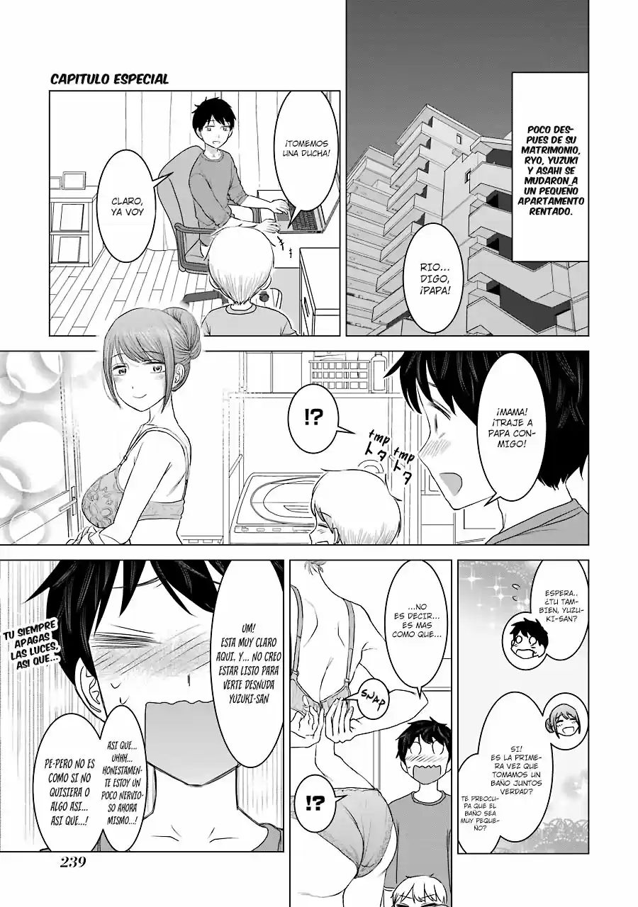 Kimi No Okasan O Boku Ni Kudasa - Capítulo 33.50 - Página 3 - LectorTMOo