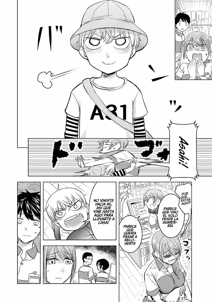 Kimi No Okasan O Boku Ni Kudasa - Capítulo 4 - Página 9 - LectorTMOo
