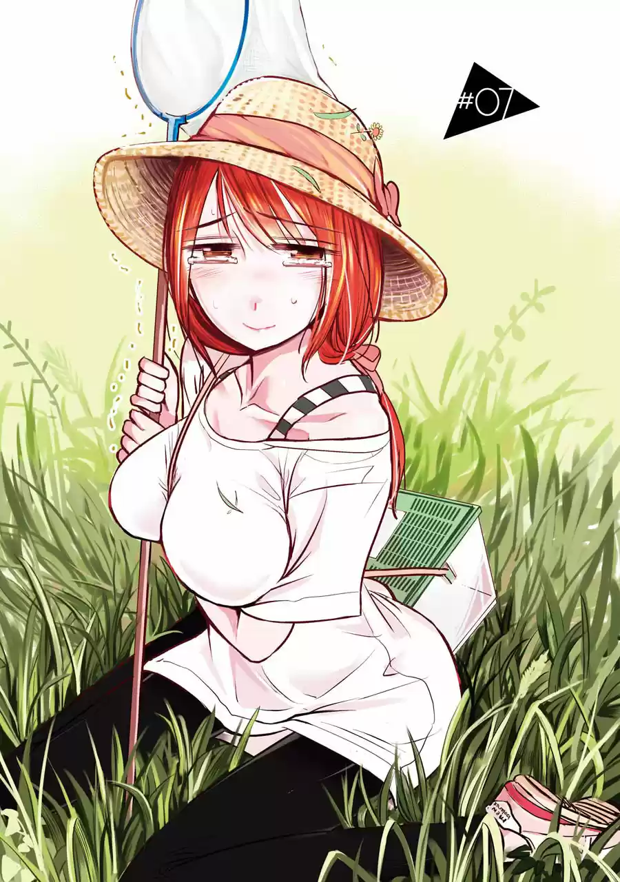 Kimi No Okasan O Boku Ni Kudasa - Capítulo 7 - Página 2 - LectorTMOo