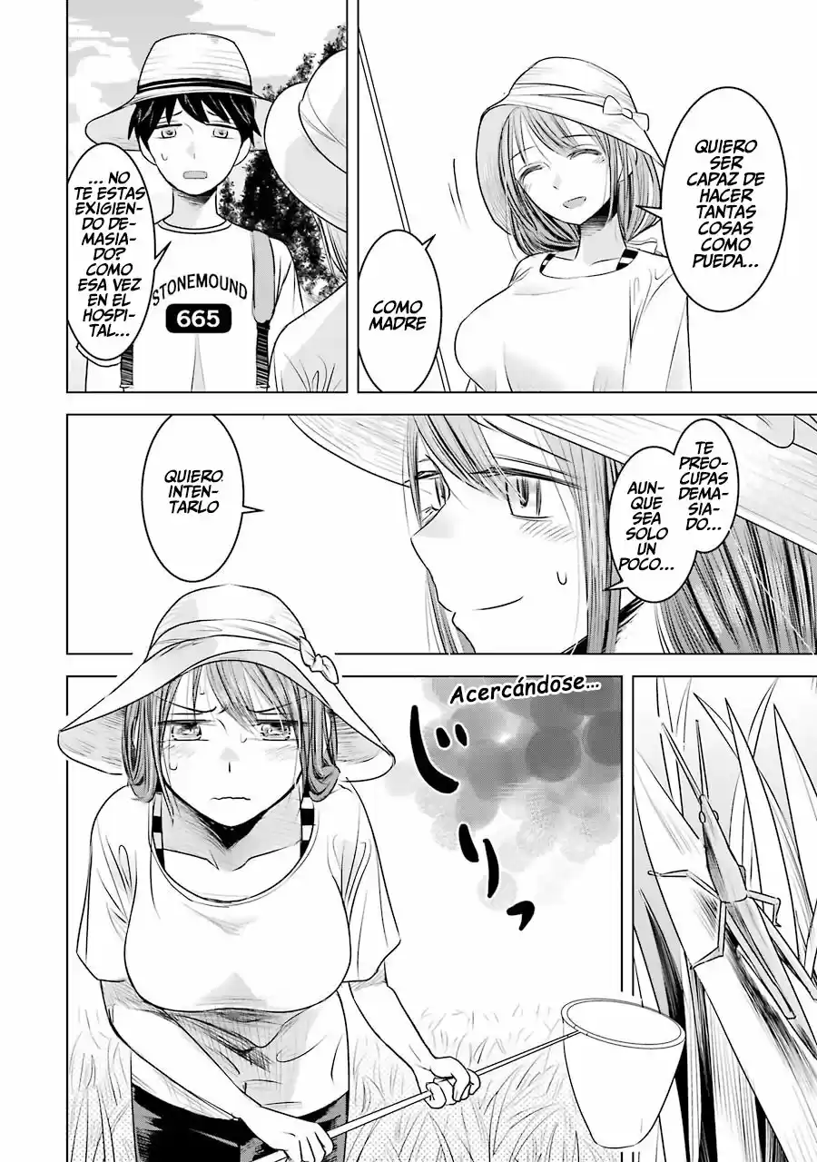 Kimi No Okasan O Boku Ni Kudasa - Capítulo 7 - Página 11 - LectorTMOo