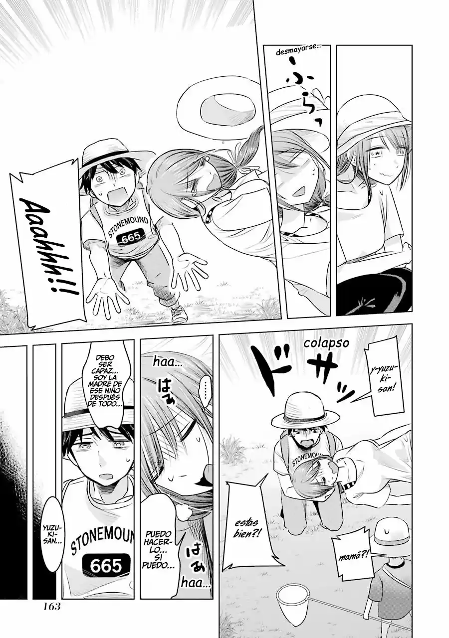 Kimi No Okasan O Boku Ni Kudasa - Capítulo 7 - Página 14 - LectorTMOo