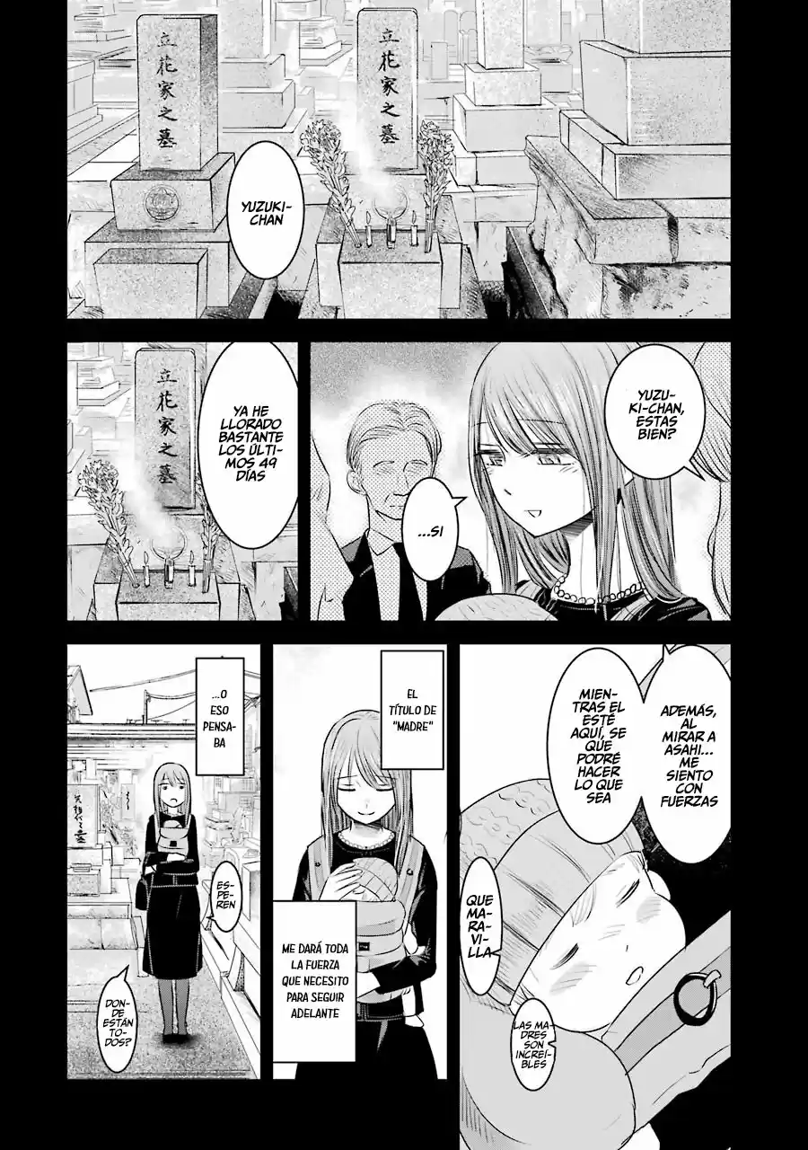 Kimi No Okasan O Boku Ni Kudasa - Capítulo 7 - Página 15 - LectorTMOo
