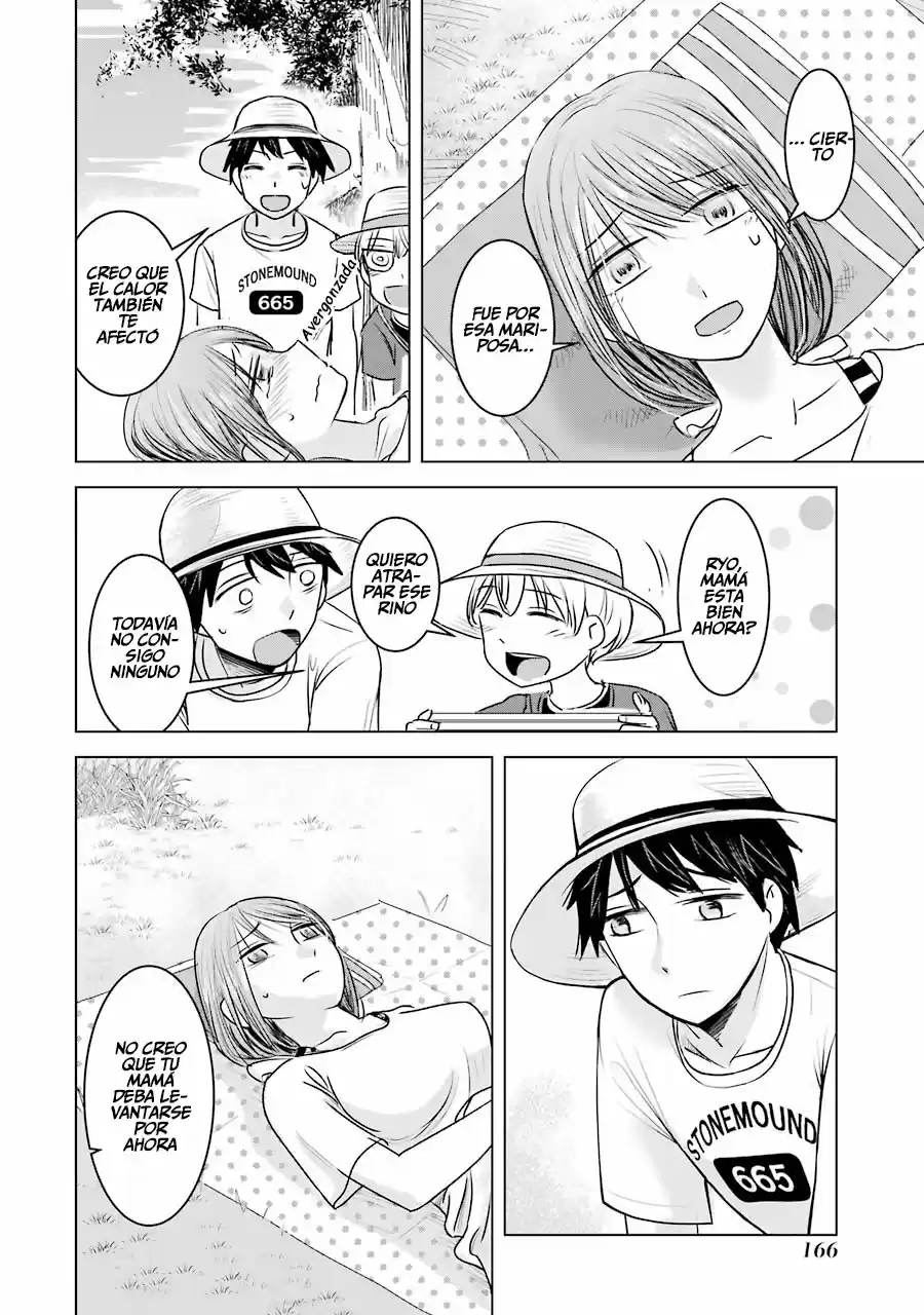 Kimi No Okasan O Boku Ni Kudasa - Capítulo 7 - Página 17 - LectorTMOo