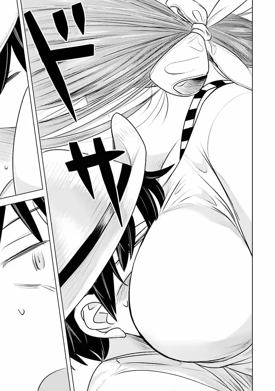 Kimi No Okasan O Boku Ni Kudasa - Capítulo 7 - Página 20 - LectorTMOo