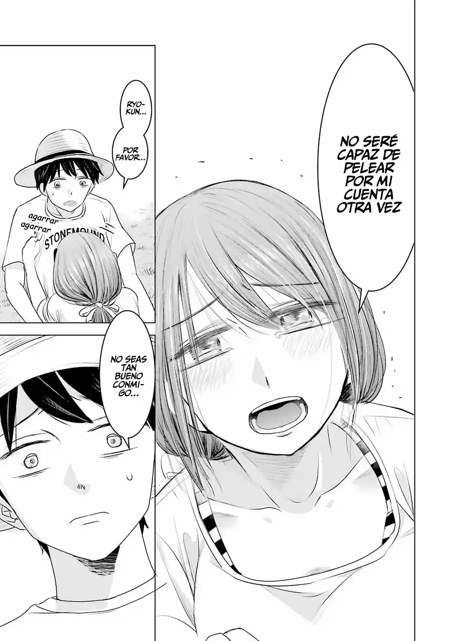 Kimi No Okasan O Boku Ni Kudasa - Capítulo 7 - Página 22 - LectorTMOo