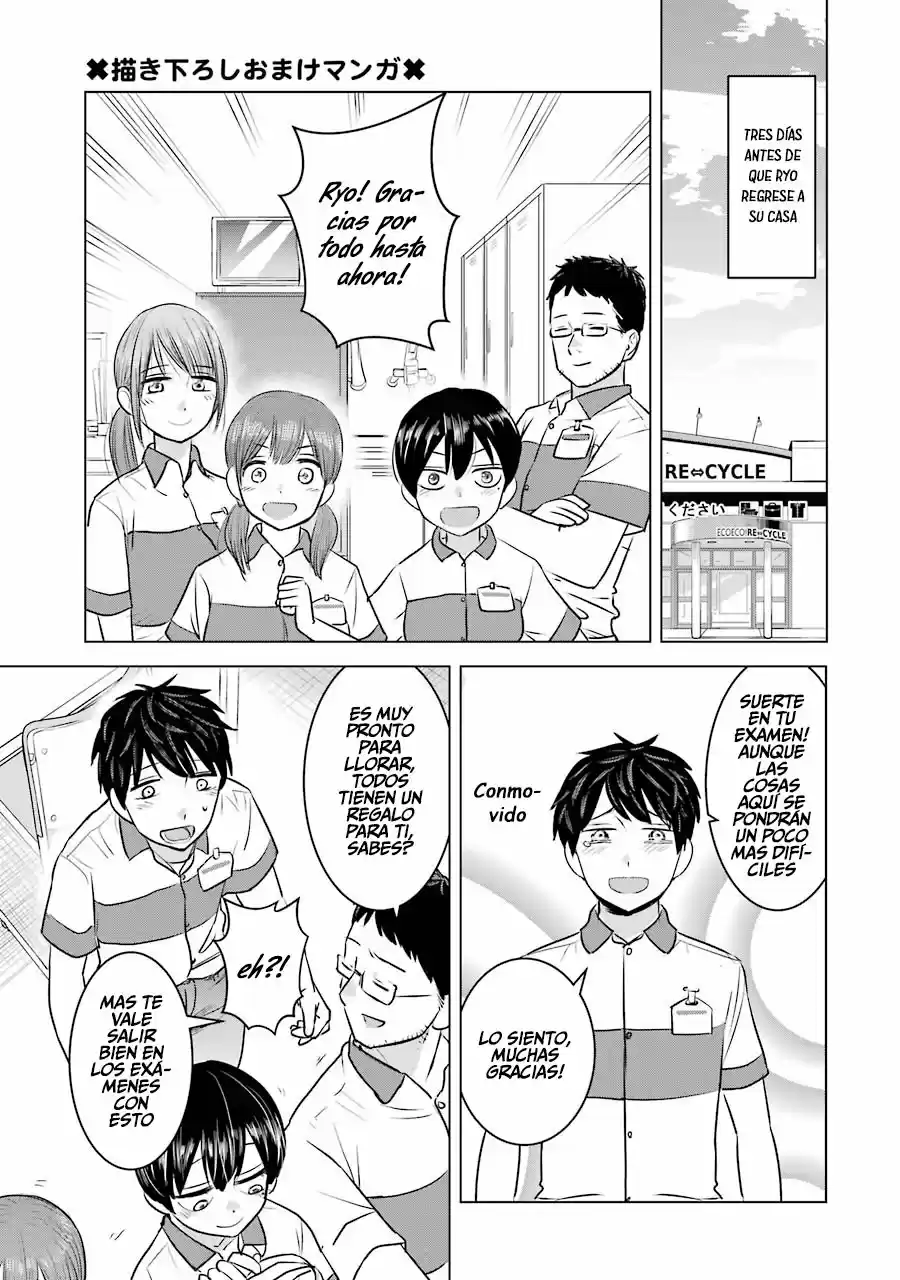 Kimi No Okasan O Boku Ni Kudasa - Capítulo 8.50 - Página 5 - LectorTMOo