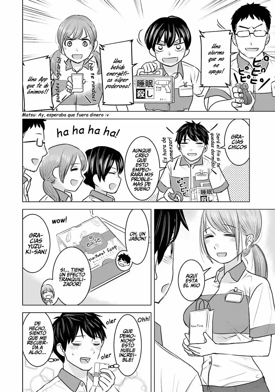 Kimi No Okasan O Boku Ni Kudasa - Capítulo 8.50 - Página 6 - LectorTMOo
