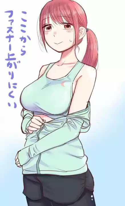 Kimi No Okasan O Boku Ni Kudasa - Capítulo 8.50 - Página 17 - LectorTMOo