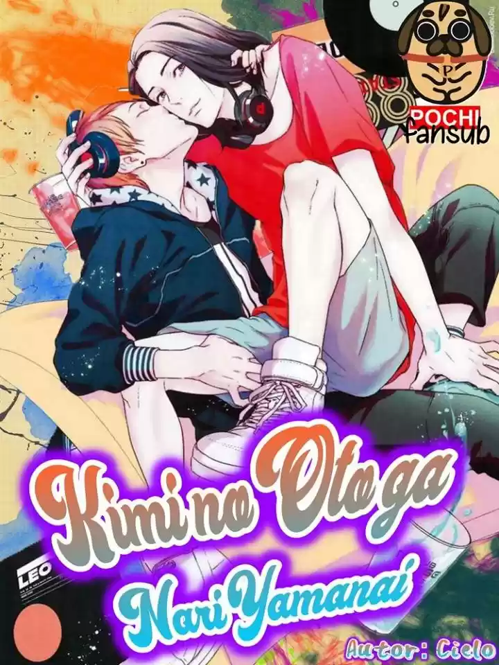 Kimi No Oto Ga Nari Yamanai - Capítulo 5 - Página 5 - LectorTMOo