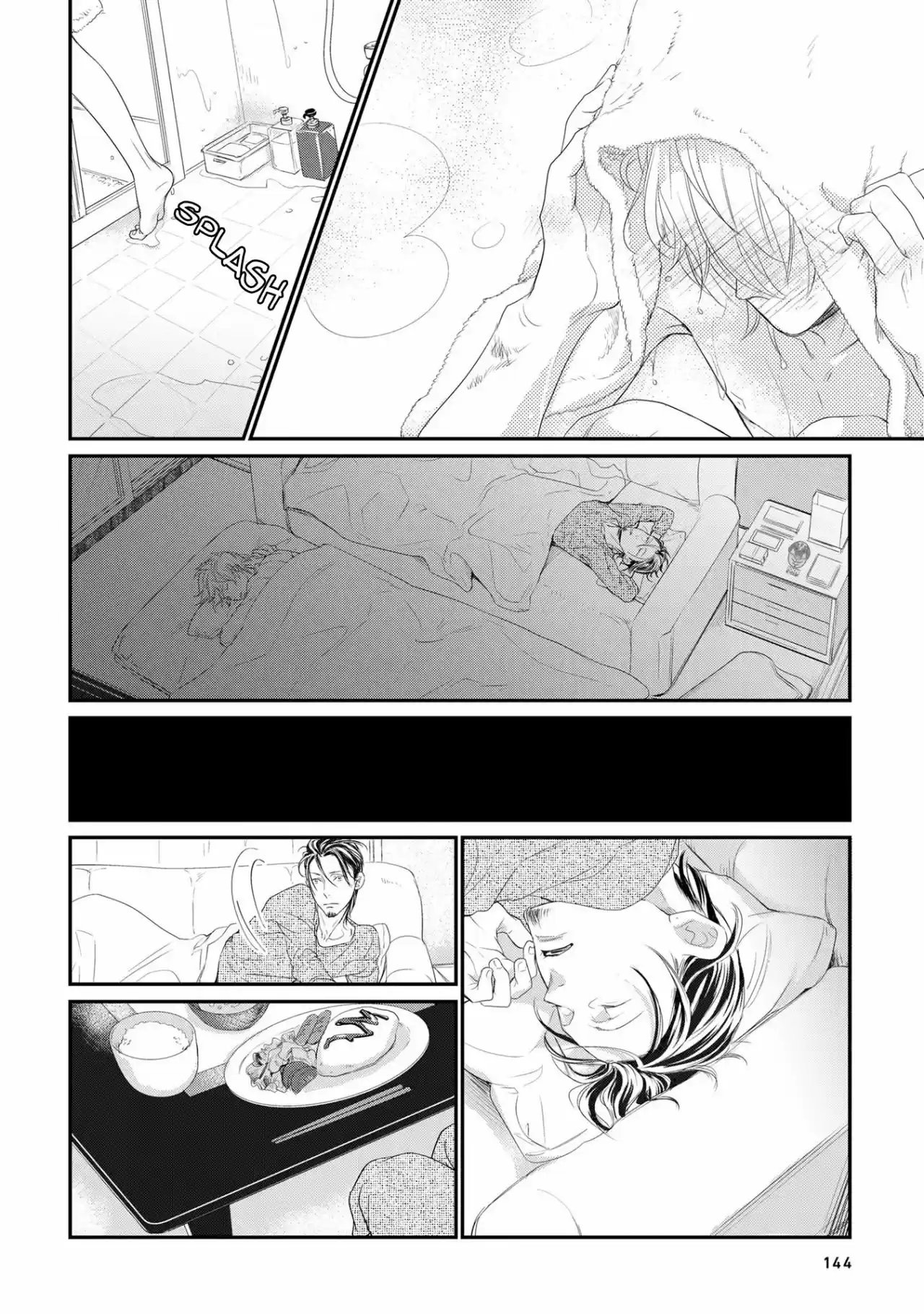 Kimi No Oto Ga Nari Yamanai - Capítulo 5 - Página 27 - LectorTMOo
