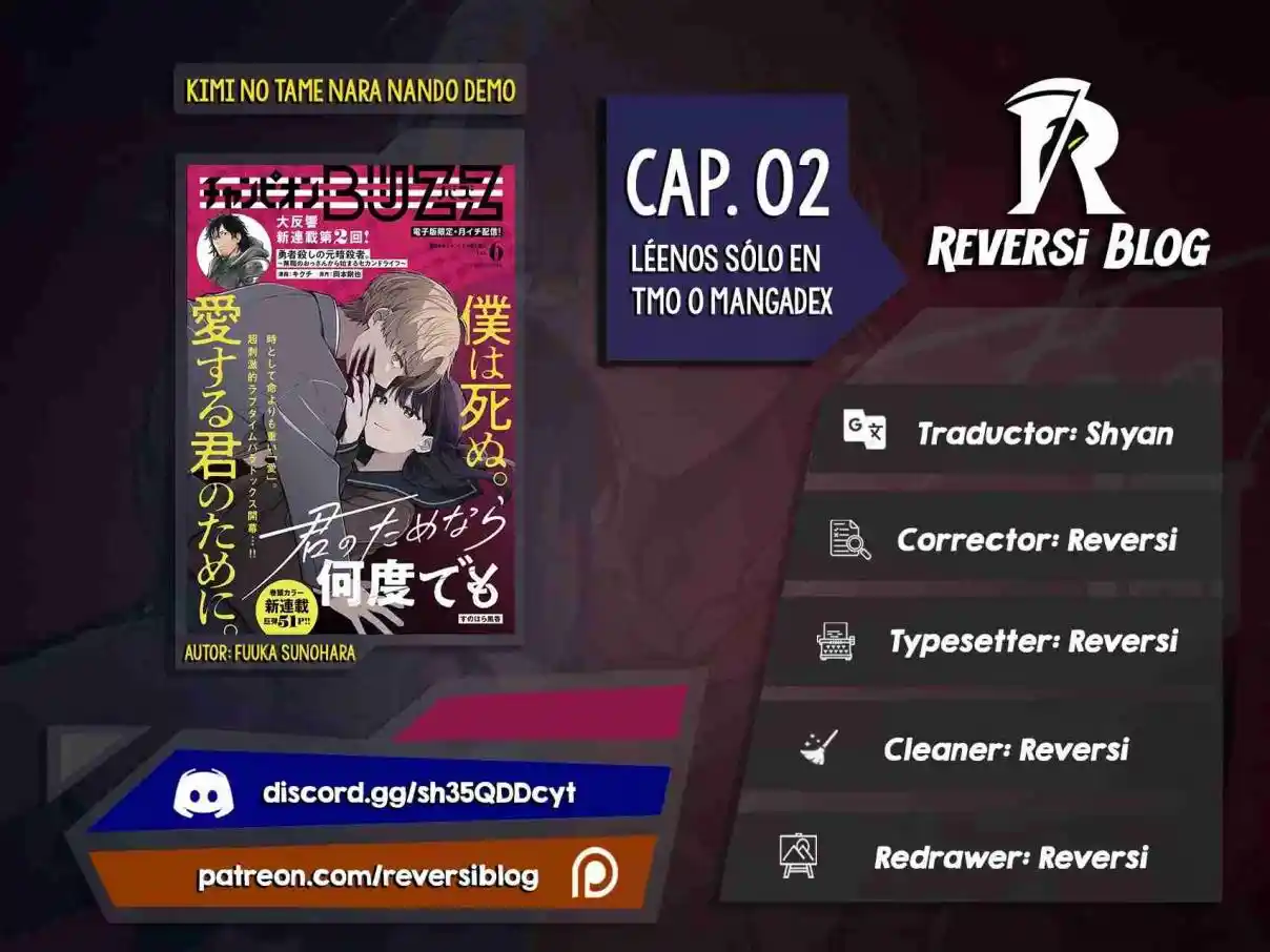 Kimi No Tame Ni Hiku Chopin - Capítulo 2 - Página 1 - LectorTMOo