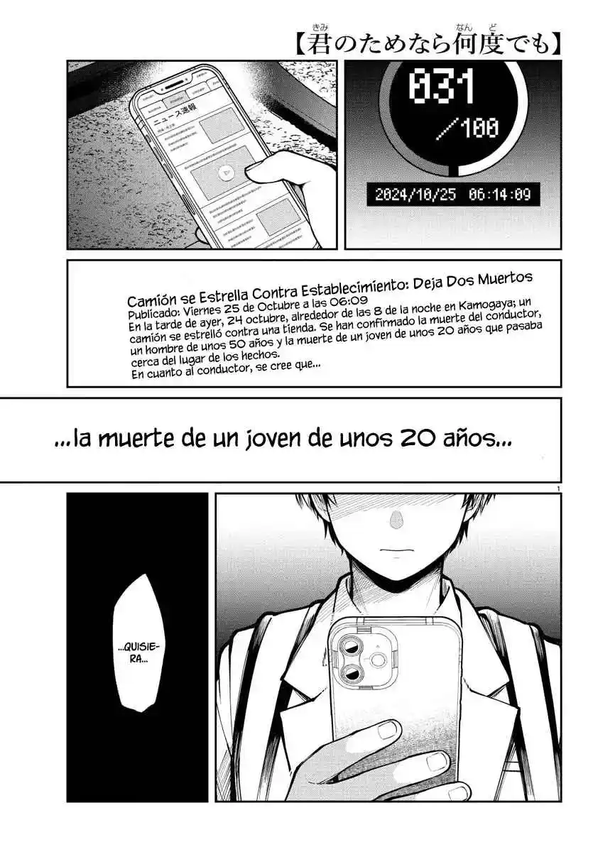 Kimi No Tame Ni Hiku Chopin - Capítulo 2 - Página 2 - LectorTMOo