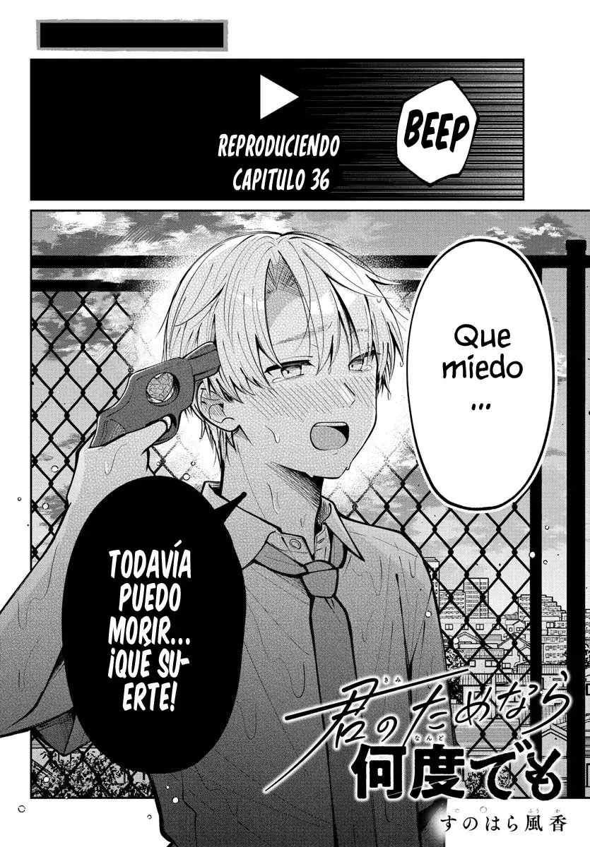 Kimi No Tame Ni Hiku Chopin - Capítulo 4 - Página 3 - LectorTMOo