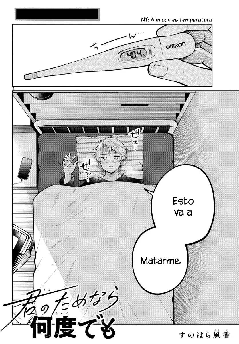 Kimi No Tame Ni Hiku Chopin - Capítulo 5 - Página 3 - LectorTMOo