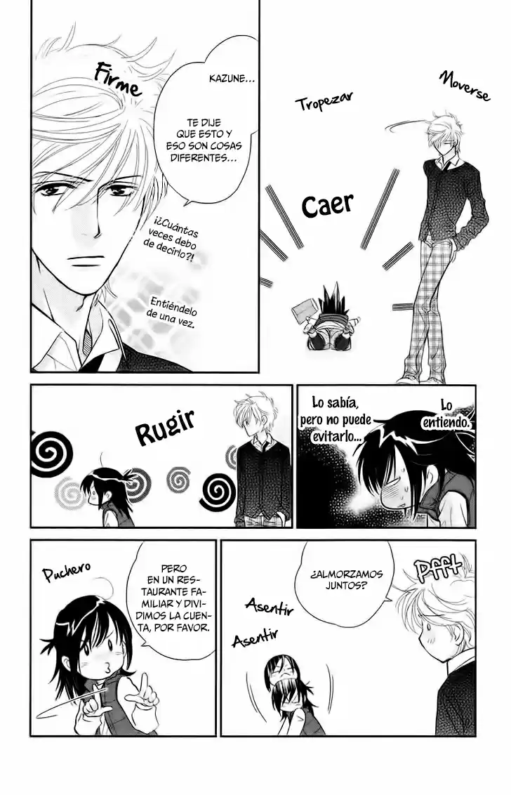 Kimi No Tame Ni Hiku Chopin - Capítulo 7 - Página 51 - LectorTMOo