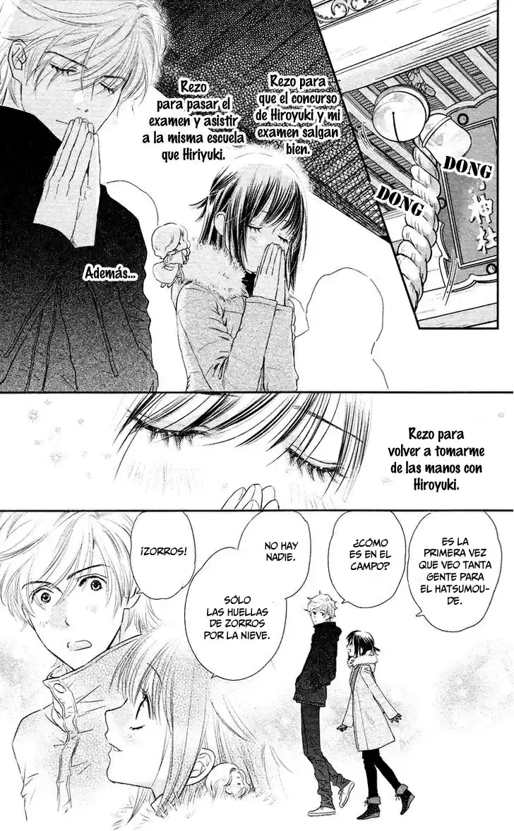 Kimi No Tame Ni Hiku Chopin - Capítulo 8 - Página 18 - LectorTMOo
