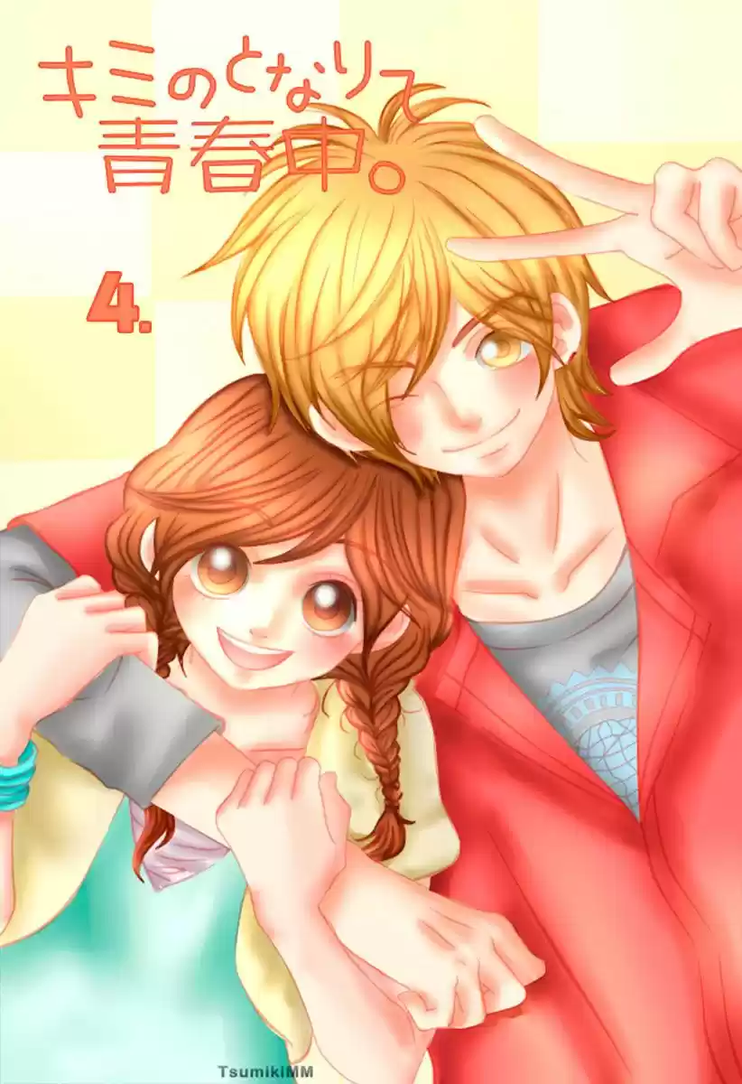 Kimi No Tonari De Seishunchuu - Capítulo 14 - Página 3 - LectorTMOo