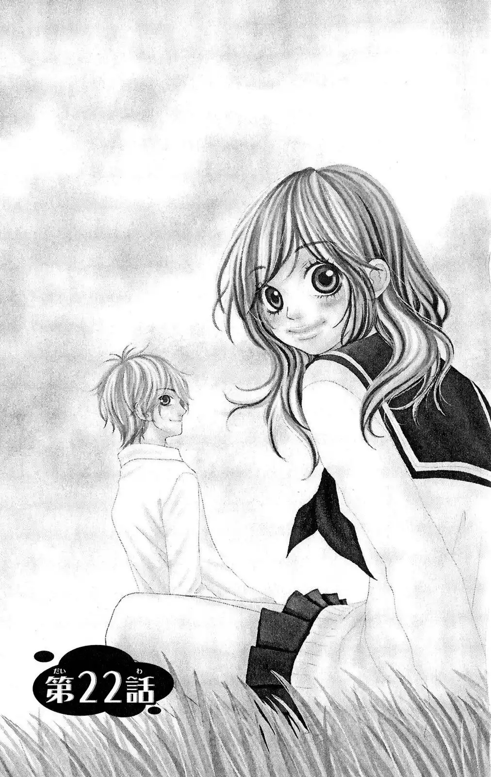 Kimi No Tonari De Seishunchuu - Capítulo 22 - Página 7 - LectorTMOo