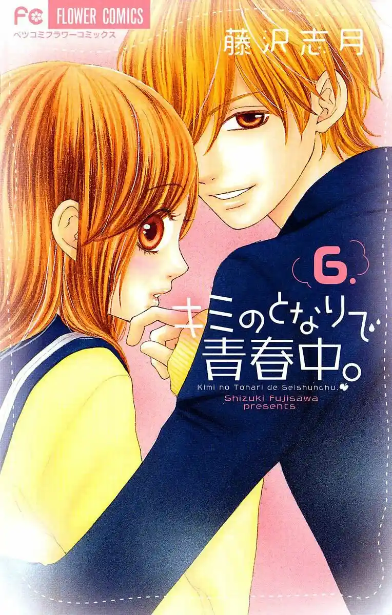 Kimi No Tonari De Seishunchuu - Capítulo 23 - Página 4 - LectorTMOo