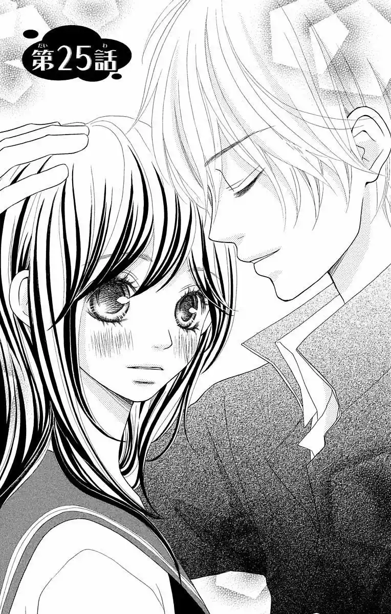 Kimi No Tonari De Seishunchuu - Capítulo 25 - Página 4 - LectorTMOo