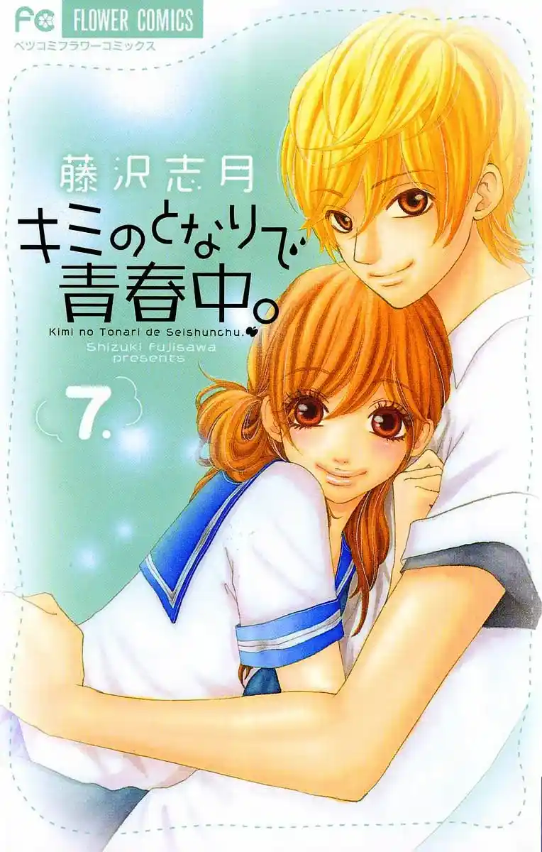 Kimi No Tonari De Seishunchuu - Capítulo 28 - Página 4 - LectorTMOo