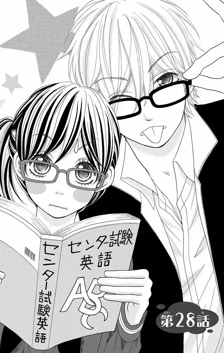Kimi No Tonari De Seishunchuu - Capítulo 28 - Página 7 - LectorTMOo