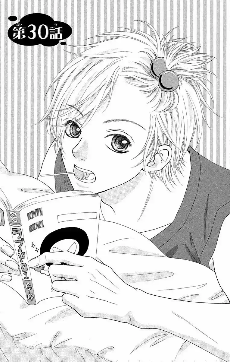 Kimi No Tonari De Seishunchuu - Capítulo 30 - Página 4 - LectorTMOo