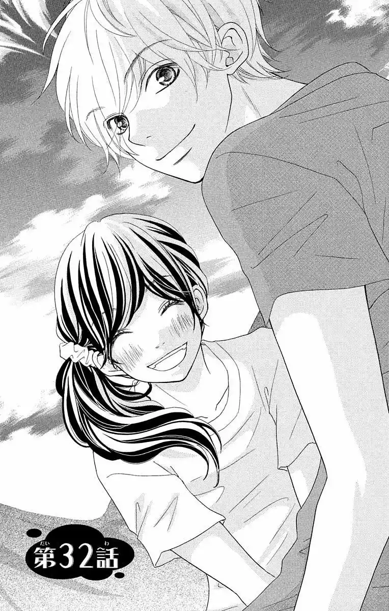 Kimi No Tonari De Seishunchuu - Capítulo 32 - Página 4 - LectorTMOo