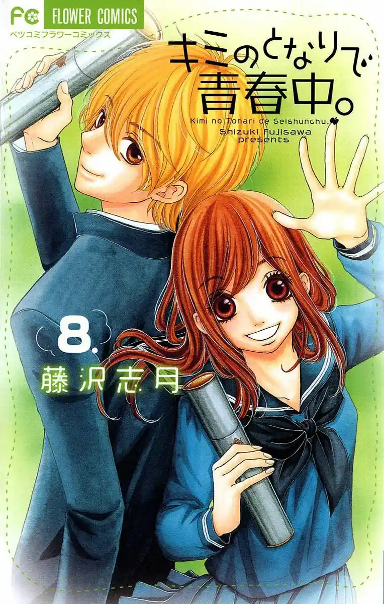 Kimi No Tonari De Seishunchuu - Capítulo 33 - Página 4 - LectorTMOo