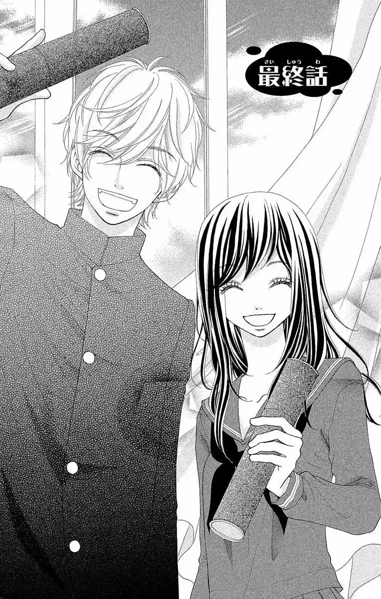 Kimi No Tonari De Seishunchuu - Capítulo 36.5 - Página 4 - LectorTMOo
