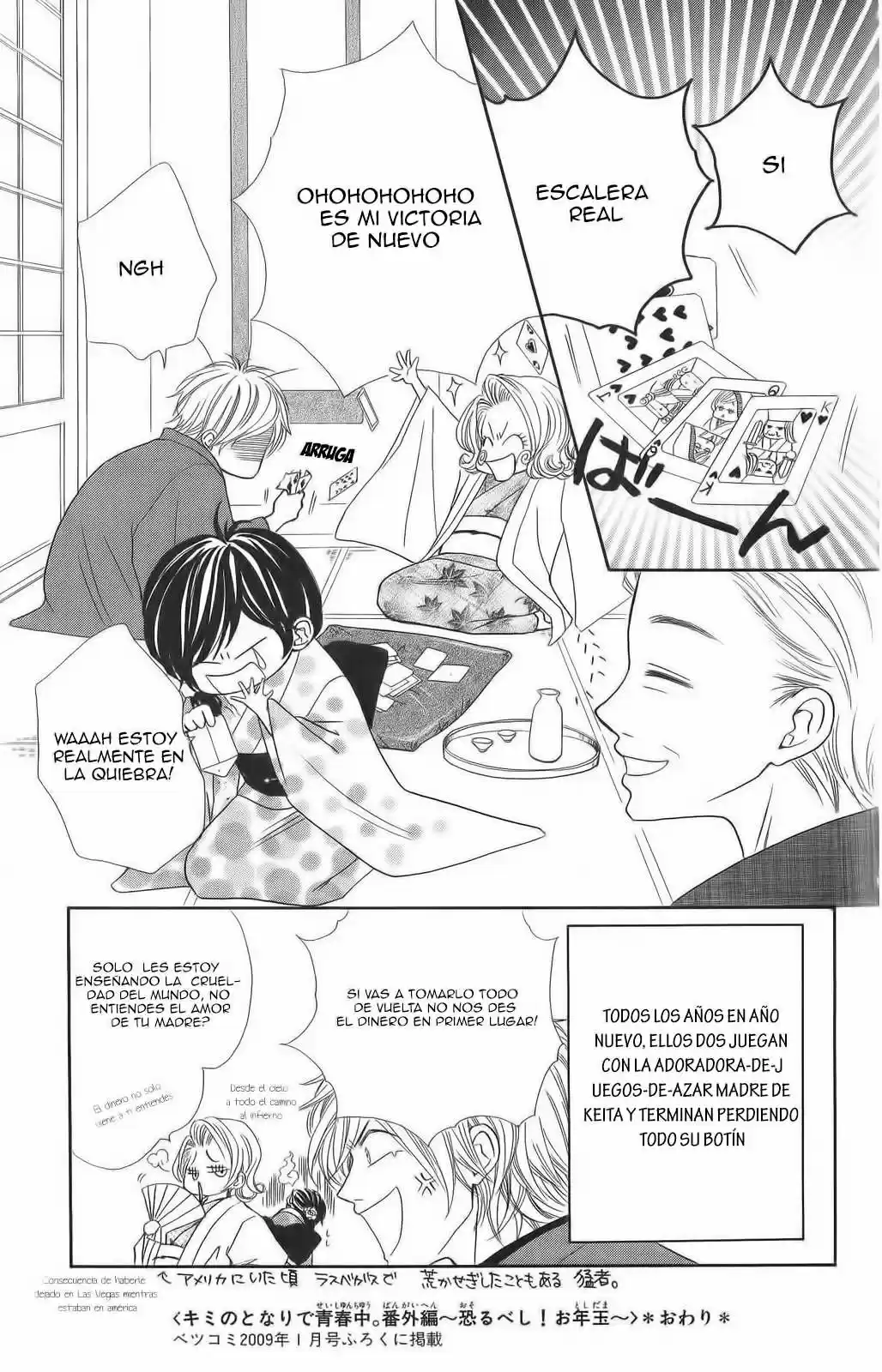 Kimi No Tonari De Seishunchuu - Capítulo 8.05 - Página 25 - LectorTMOo