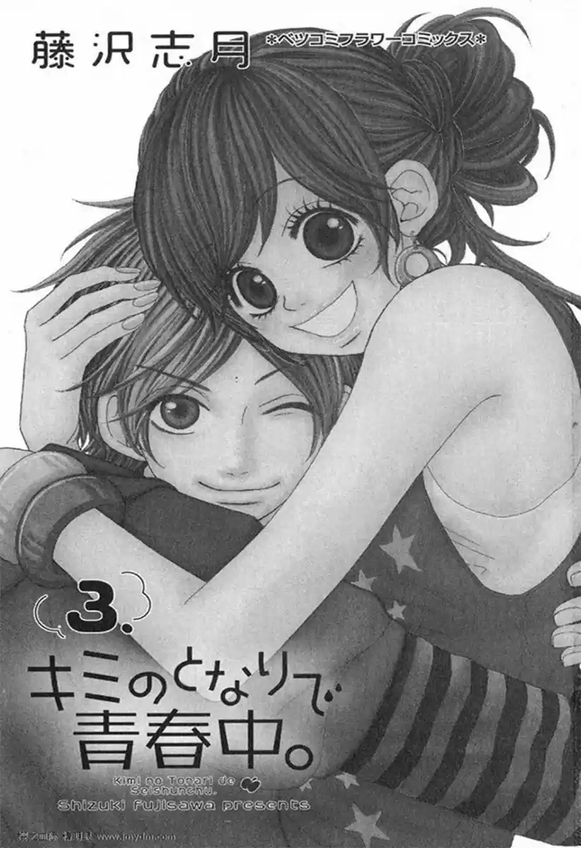 Kimi No Tonari De Seishunchuu - Capítulo 9 - Página 4 - LectorTMOo