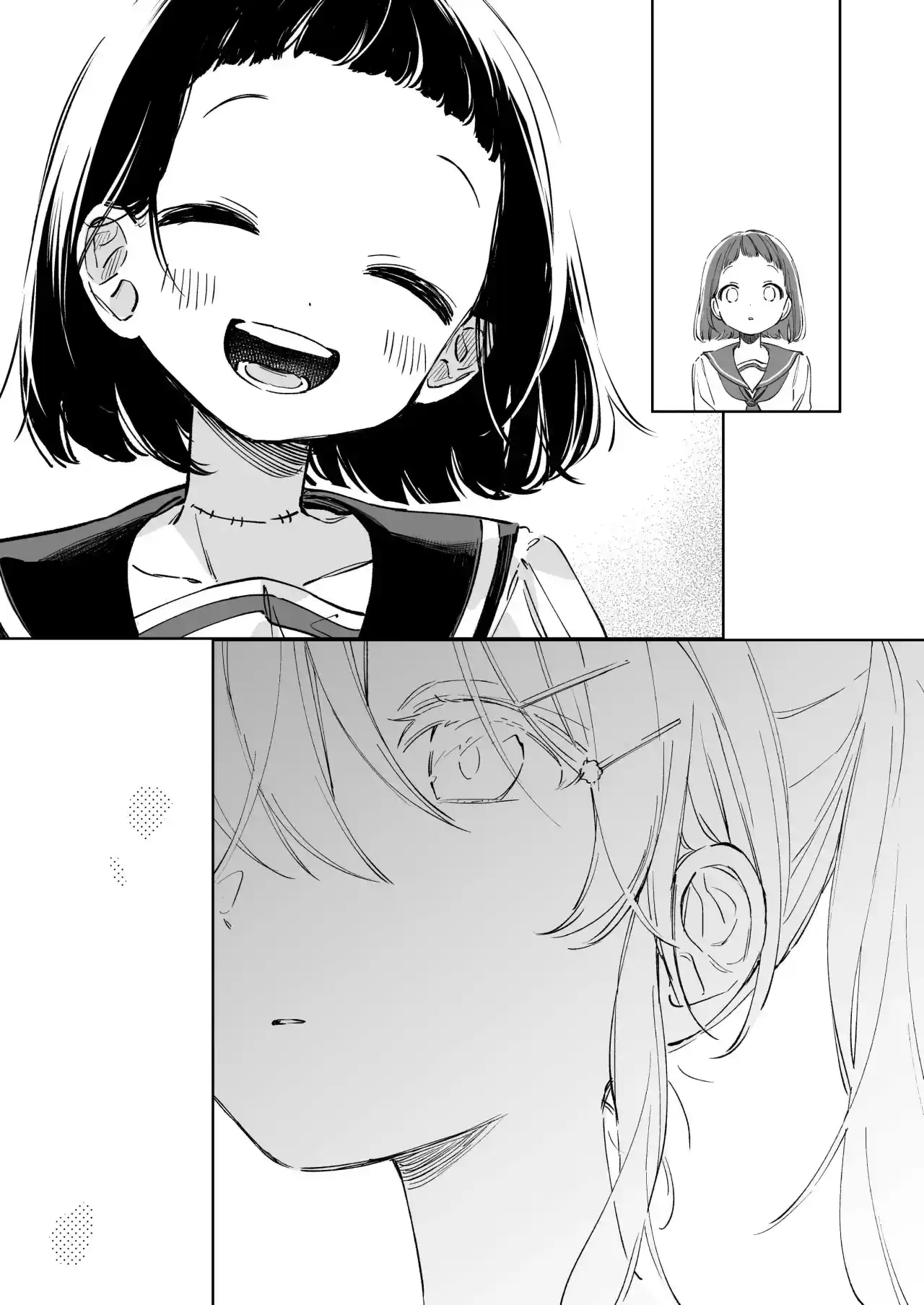 Kimi No Tsumugu - Capítulo 1 - Página 23 - LectorTMOo