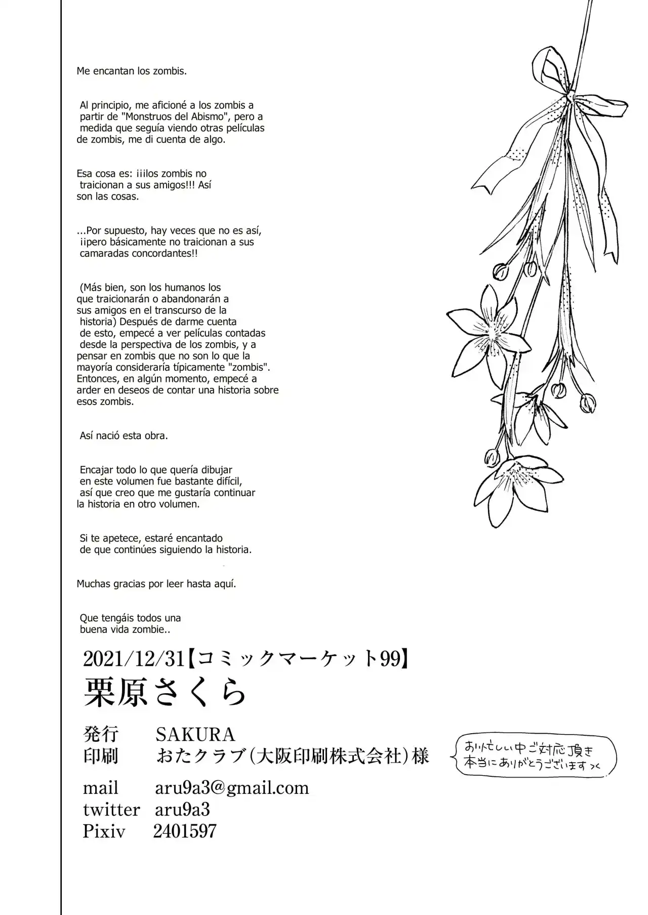 Kimi No Tsumugu - Capítulo 1 - Página 26 - LectorTMOo