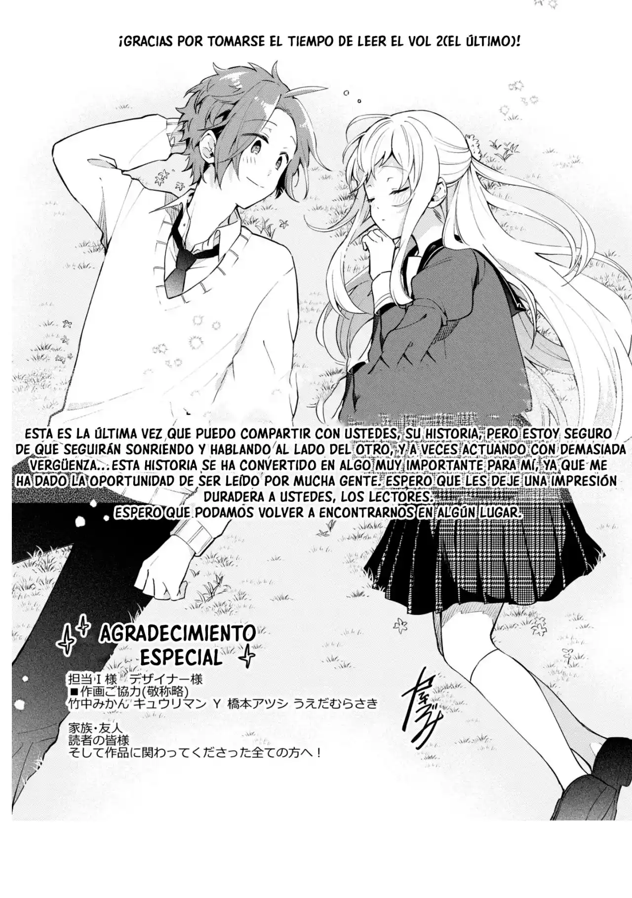 Kimi No Yokogao Shika Mirenai - Capítulo 11.50 - Página 10 - LectorTMOo
