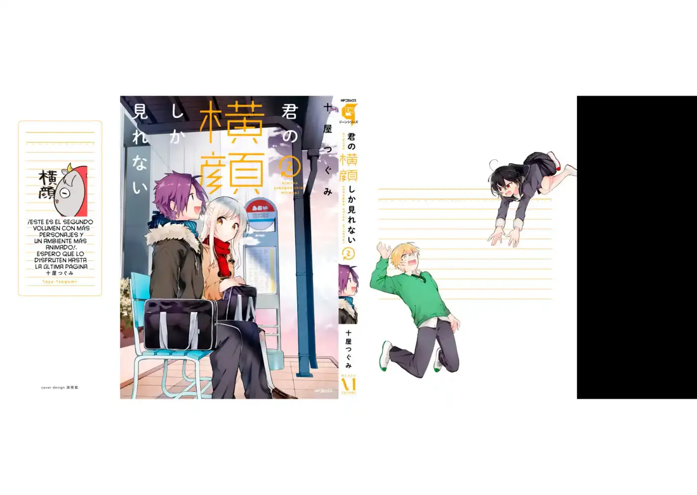 Kimi No Yokogao Shika Mirenai - Capítulo 11.50 - Página 11 - LectorTMOo